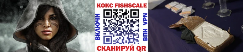 Cocaine 97%  Купить закладки  Чегем 