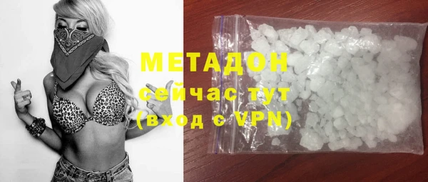 дмт Нягань