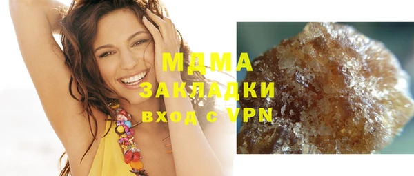 дмт Нягань