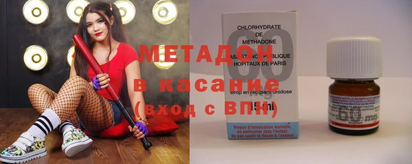 меф VHQ Новозыбков