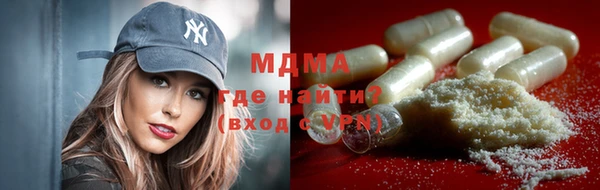 дмт Нягань
