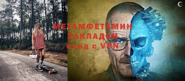 крисы Няндома