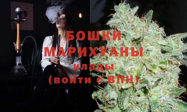 mix Новокубанск