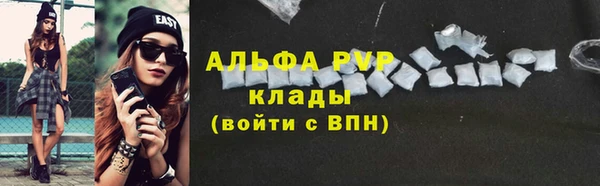 MDMA Нязепетровск