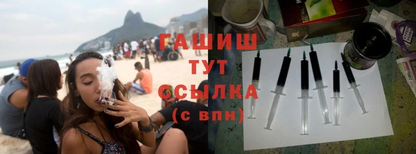 бутик Новодвинск