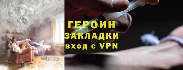 mix Новокубанск