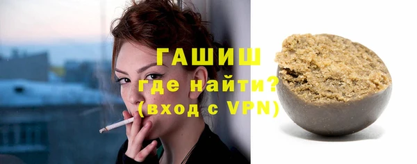 крисы Няндома