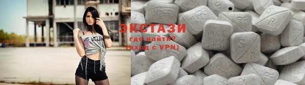 бутик Новодвинск