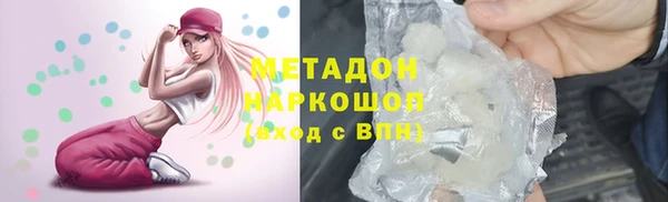 дмт Нягань
