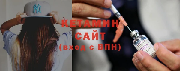 дмт Нягань