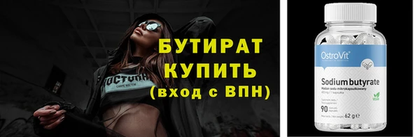 дмт Нягань