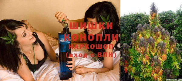mix Новокубанск