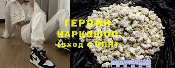 mix Новокубанск