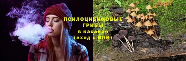 бутик Новодвинск