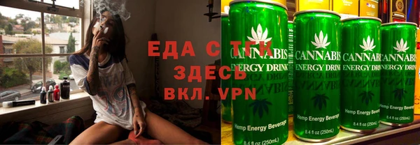 дмт Нягань
