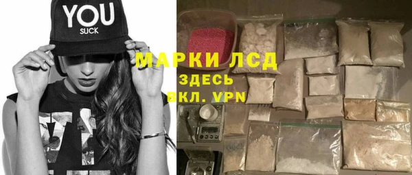 дмт Нягань