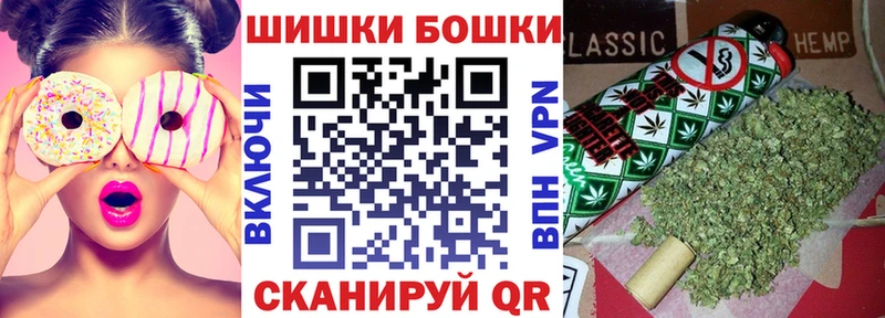 Купить где  Чегем  Канабис THC 21% 